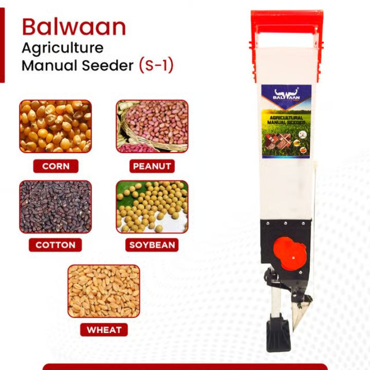 Balwaan Seeder Single Barrel S-1 – thumb
